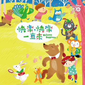 影音先锋2017av资源
