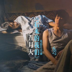 影音先锋2017av资源
