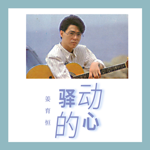 影音先锋2017av资源
