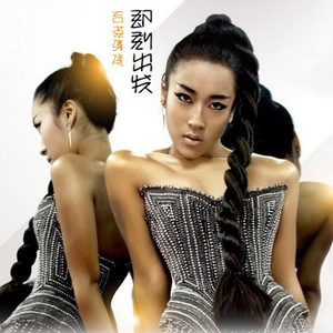 影音先锋2017av资源
