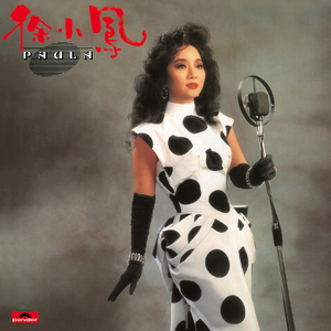 影音先锋2017av资源
