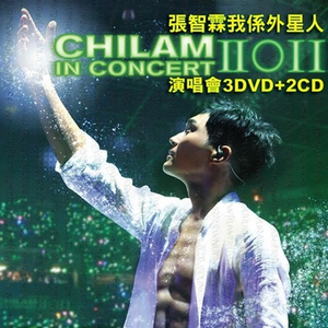 影音先锋2017av资源
