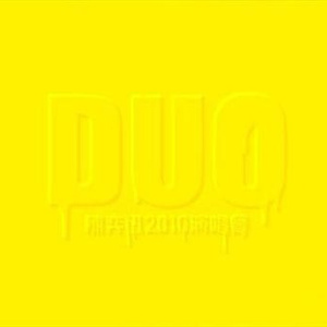 影音先锋2017av资源
