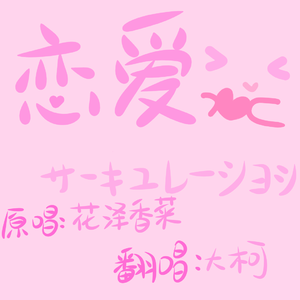 影音先锋2017av资源
