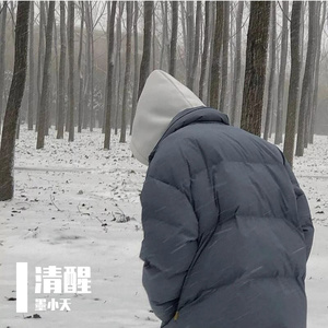 影音先锋2017av资源
