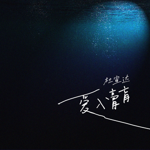 影音先锋2017av资源
