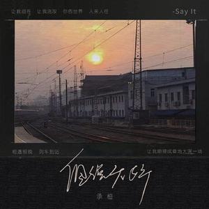 影音先锋2017av资源
