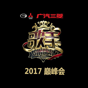 影音先锋2017av资源
