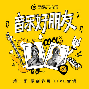 影音先锋2017av资源
